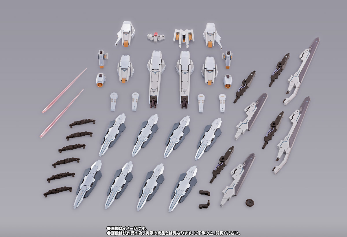 METAL BUILD ガンダムアストレア用高機動試験装備