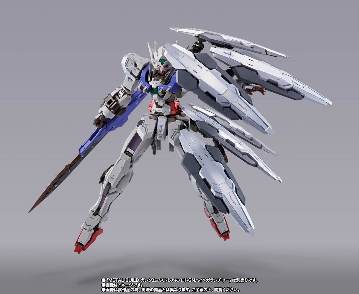 METAL BUILD ガンダムアストレア用高機動試験装備