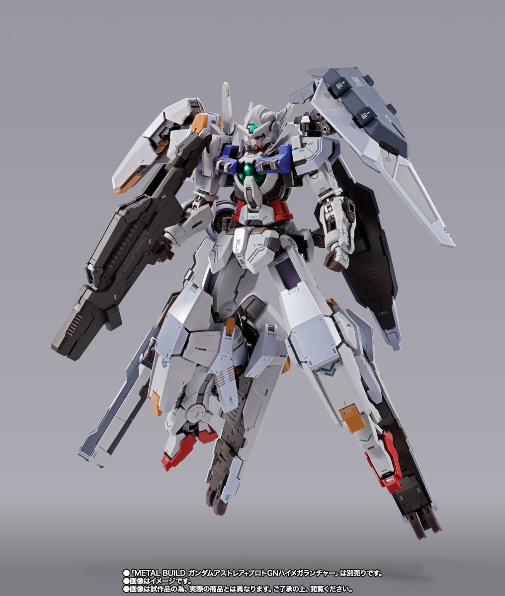 METAL BUILD ガンダムアストレア用高機動試験装備