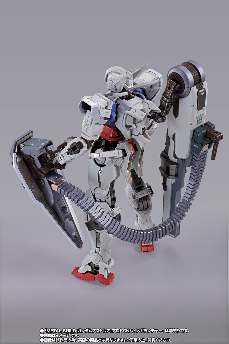 METAL BUILD ガンダムアストレア用高機動試験装備