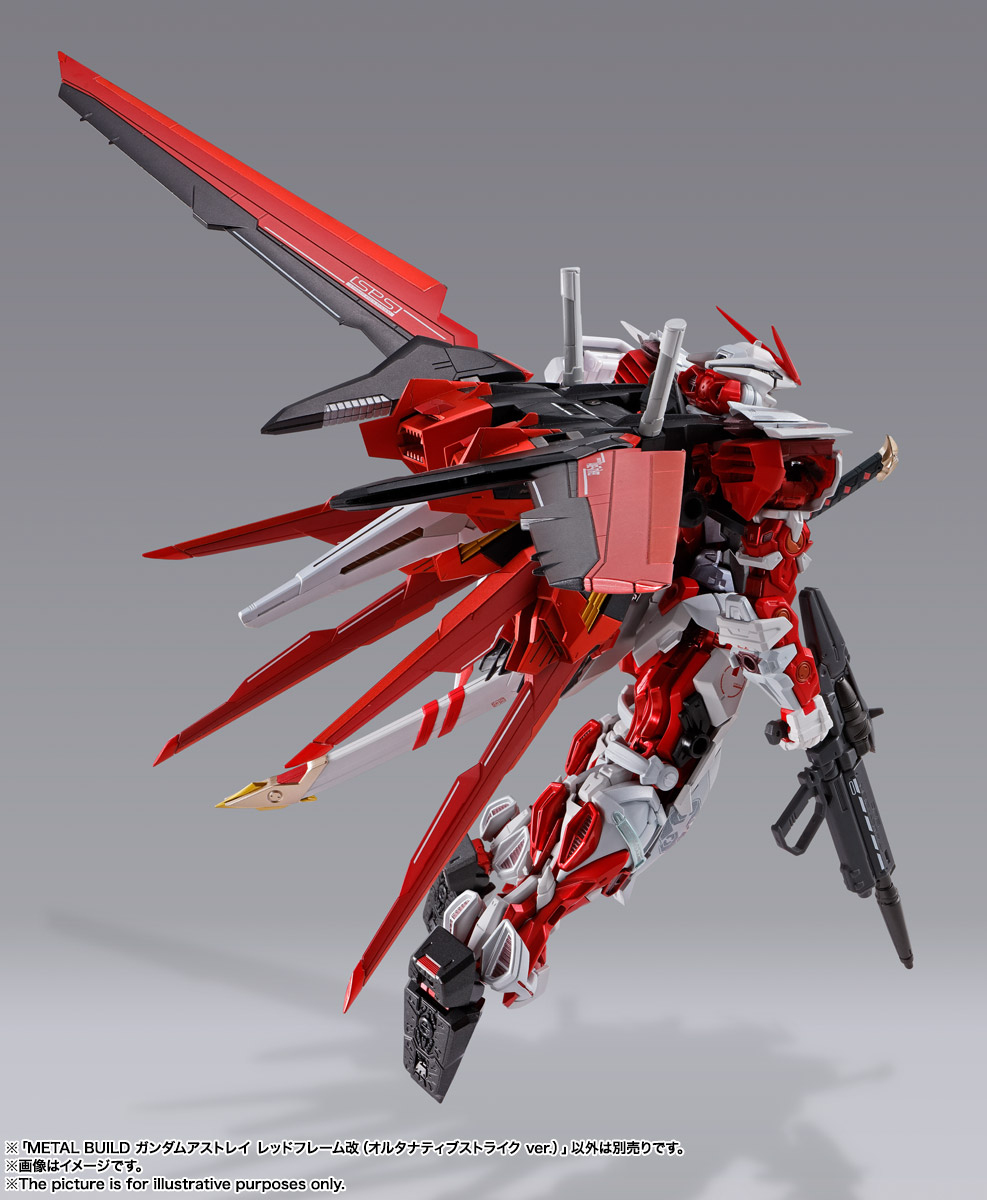 METAL BUILD ガンダムアストレイ レッドフレーム改(オルタナティブストライク ver.)