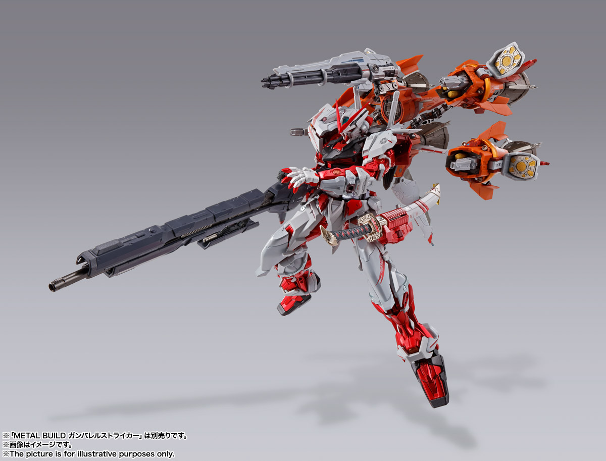 METAL BUILD ガンダムアストレイ レッドフレーム改(オルタナティブストライク ver.)