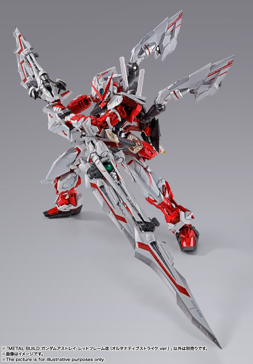 METAL BUILD ガンダムアストレイ レッドフレーム改(オルタナティブストライク ver.)