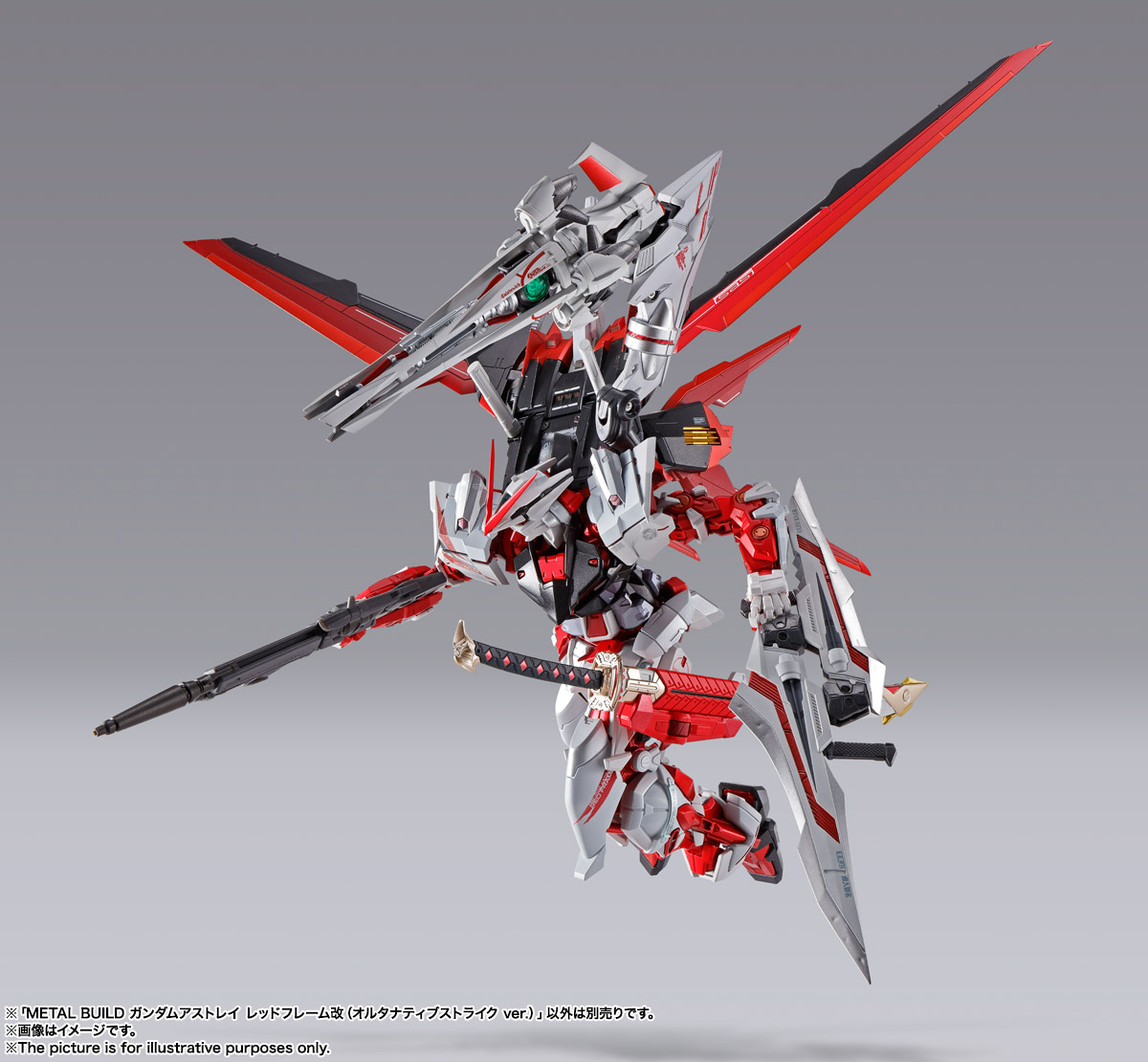 METAL BUILD ガンダムアストレイ レッドフレーム改(オルタナティブストライク ver.)