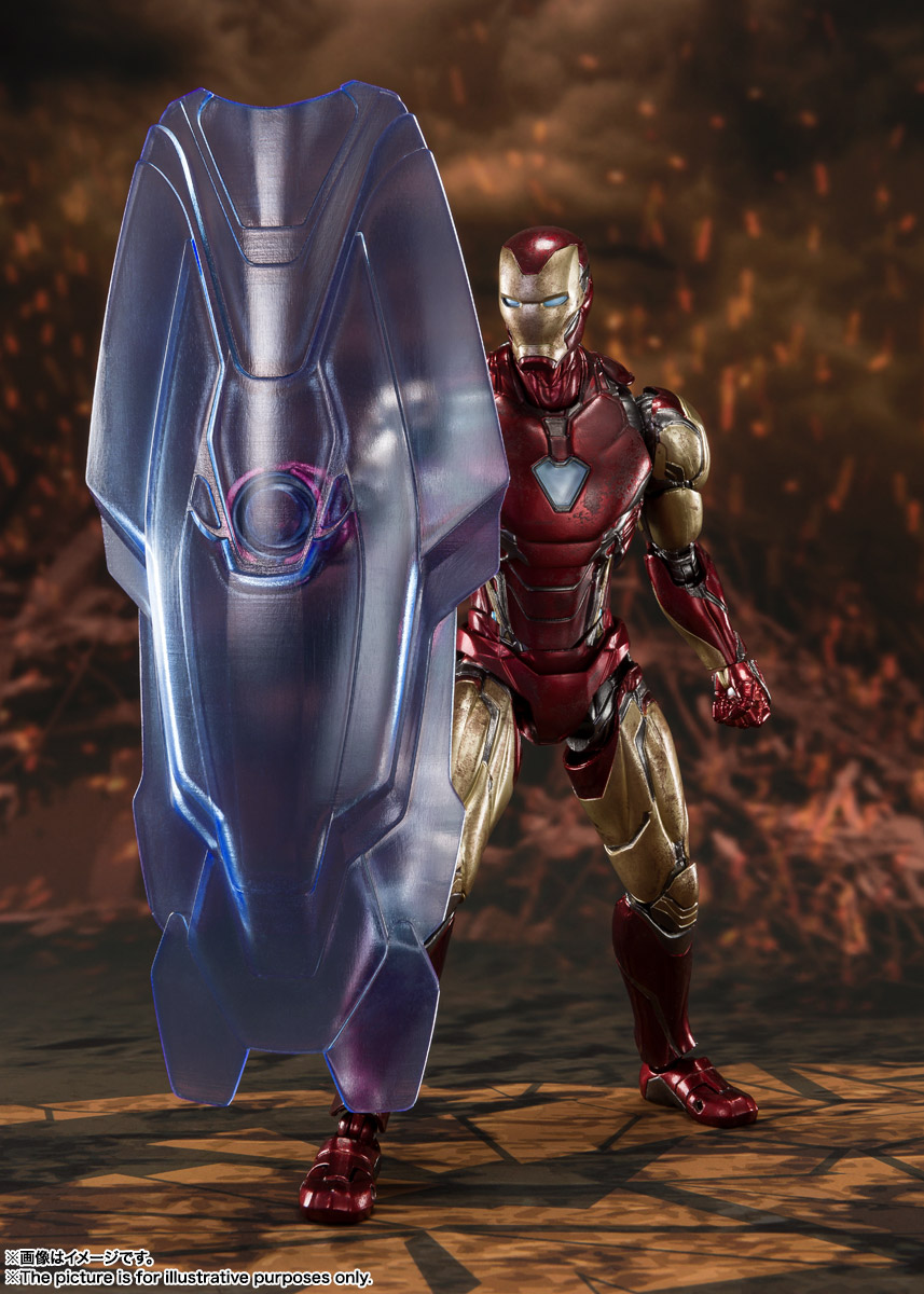 S.H.Figuarts&nbsp;アイアンマン マーク85 -《FINAL BATTLE》EDITION-（アベンジャーズ／エンドゲーム）