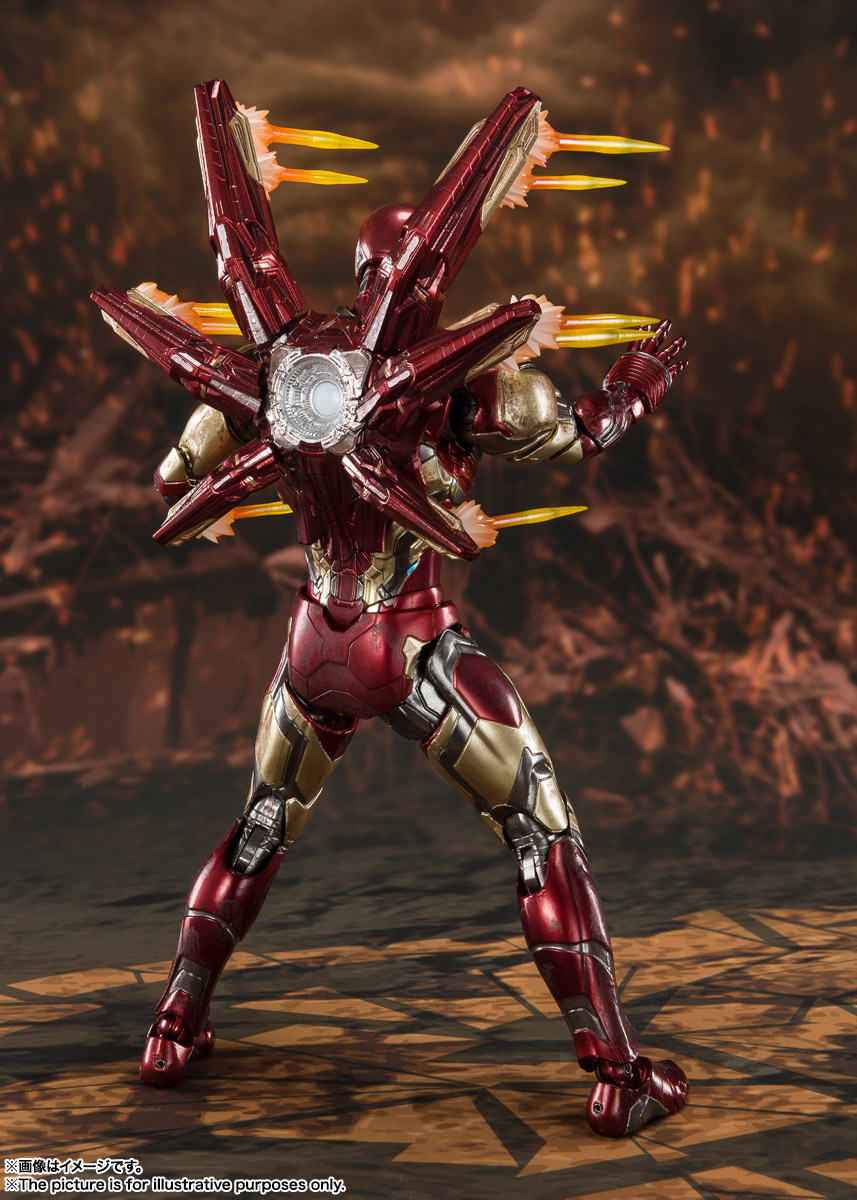 S.H.Figuarts&nbsp;アイアンマン マーク85 -《FINAL BATTLE》EDITION-（アベンジャーズ／エンドゲーム）