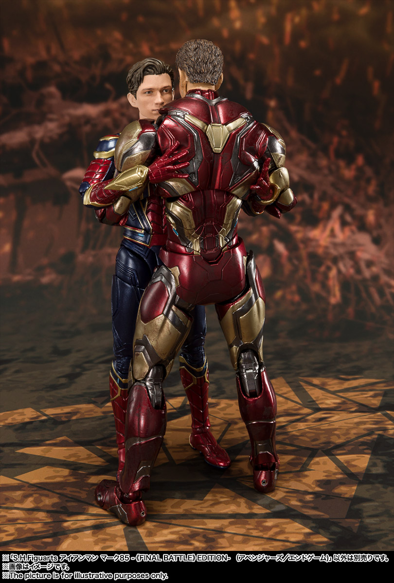 S.H.Figuarts&nbsp;アイアンマン マーク85 -《FINAL BATTLE》EDITION-（アベンジャーズ／エンドゲーム）