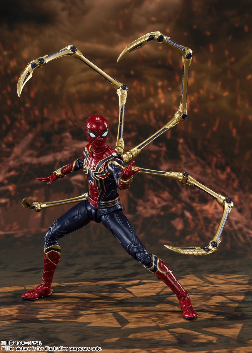 S.H.Figuarts&nbsp;アイアン・スパイダー -《FINAL BATTLE》EDITION-（アベンジャーズ／エンドゲーム）