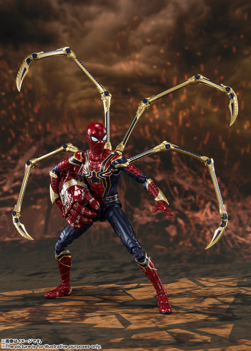 S.H.Figuarts&nbsp;アイアン・スパイダー -《FINAL BATTLE》EDITION-（アベンジャーズ／エンドゲーム）