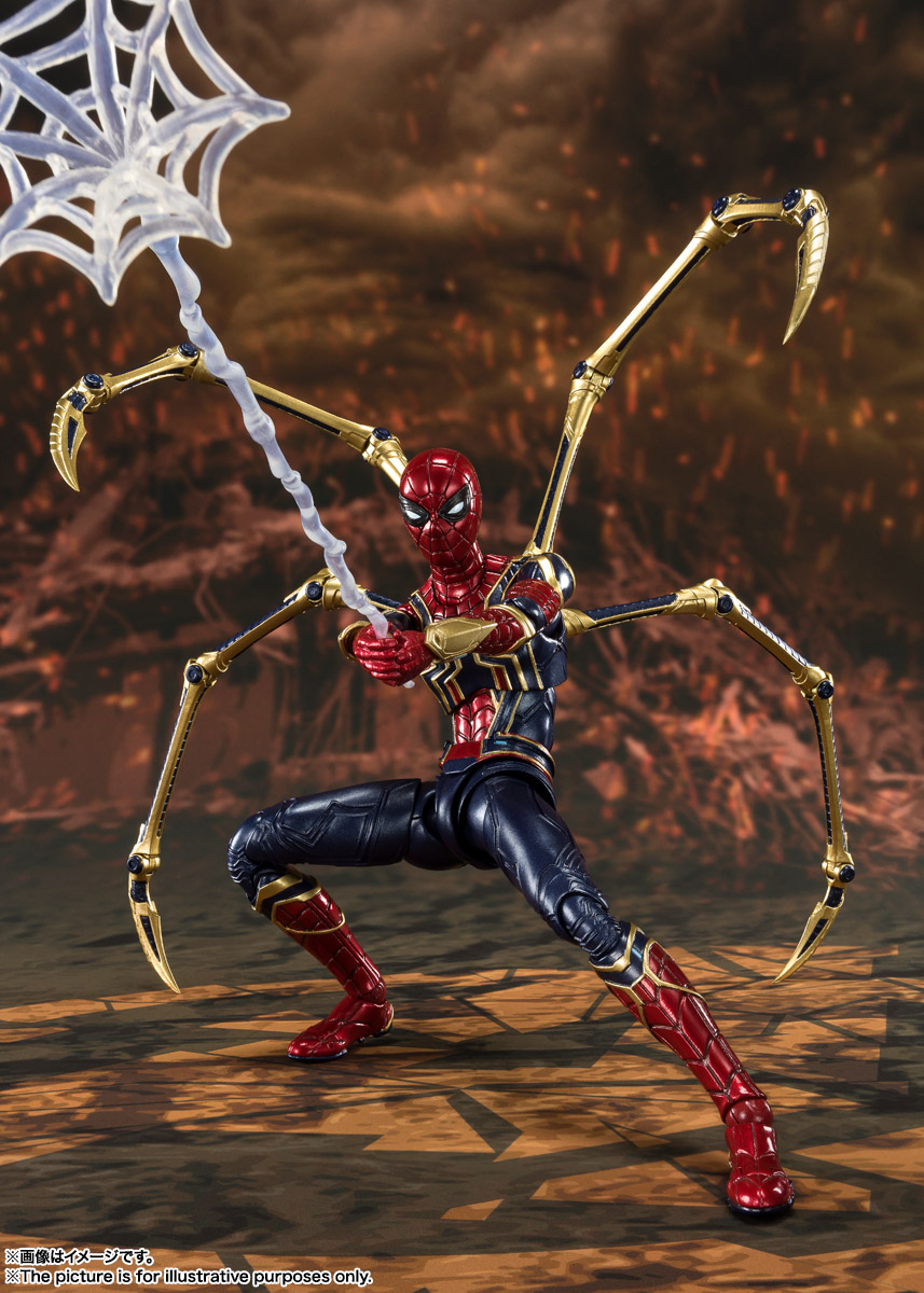S.H.Figuarts&nbsp;アイアン・スパイダー -《FINAL BATTLE》EDITION-（アベンジャーズ／エンドゲーム）