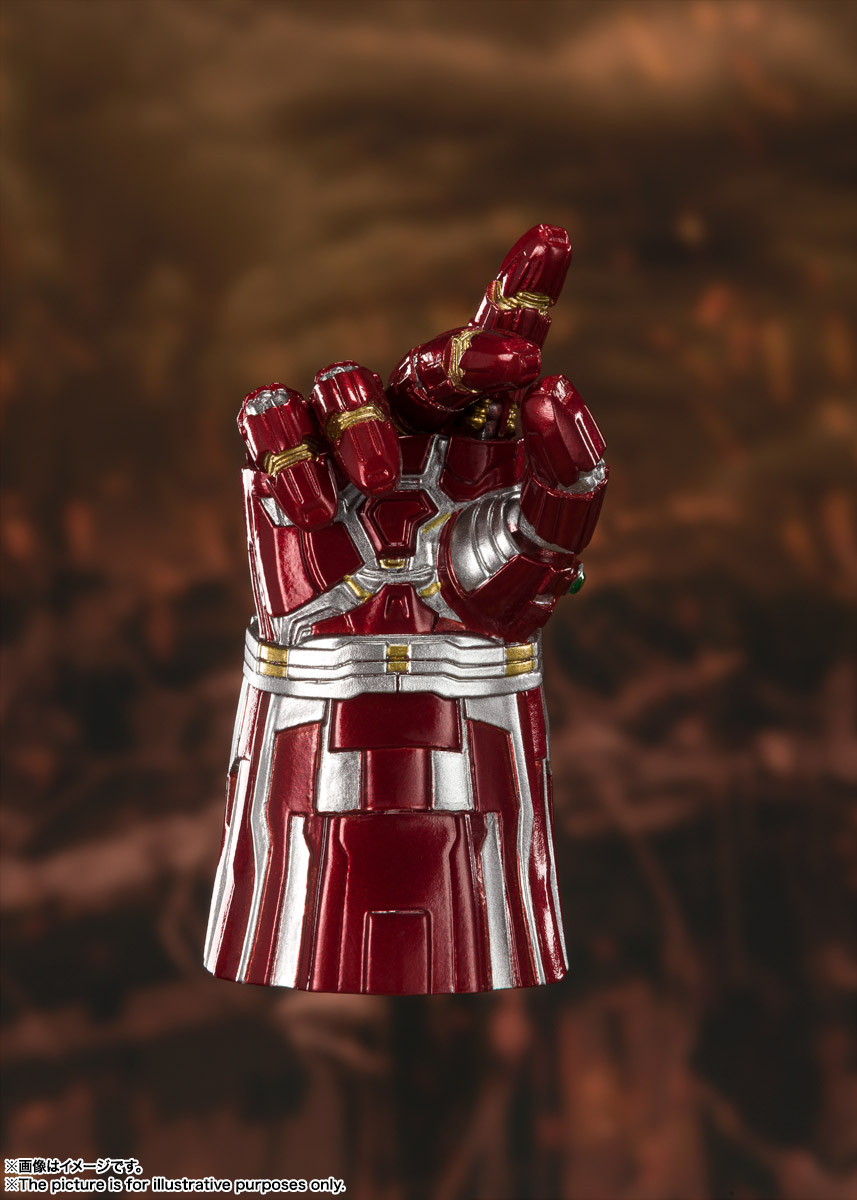S.H.Figuarts&nbsp;アイアン・スパイダー -《FINAL BATTLE》EDITION-（アベンジャーズ／エンドゲーム）
