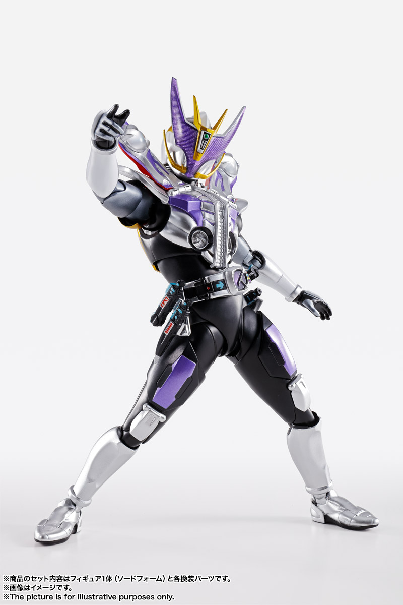 S.H.Figuarts(真骨彫製法) 仮面ライダー電王 ソードフォーム/ガンフォーム