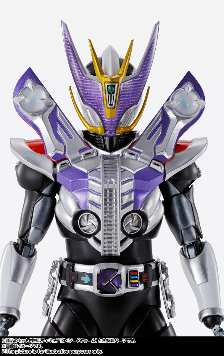 S.H.Figuarts(真骨彫製法) 仮面ライダー電王 ソードフォーム/ガンフォーム