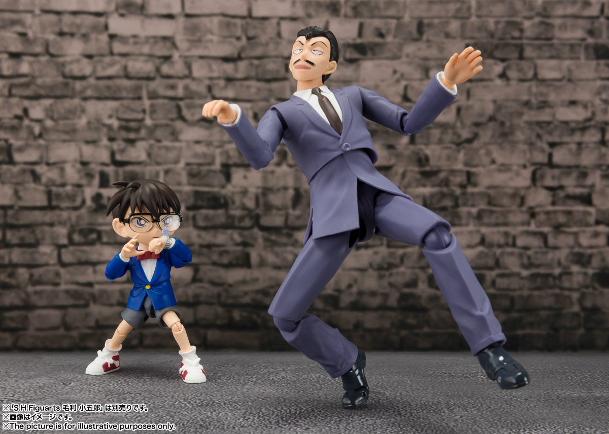 S.H.Figuarts 江戸川 コナン-追跡編-