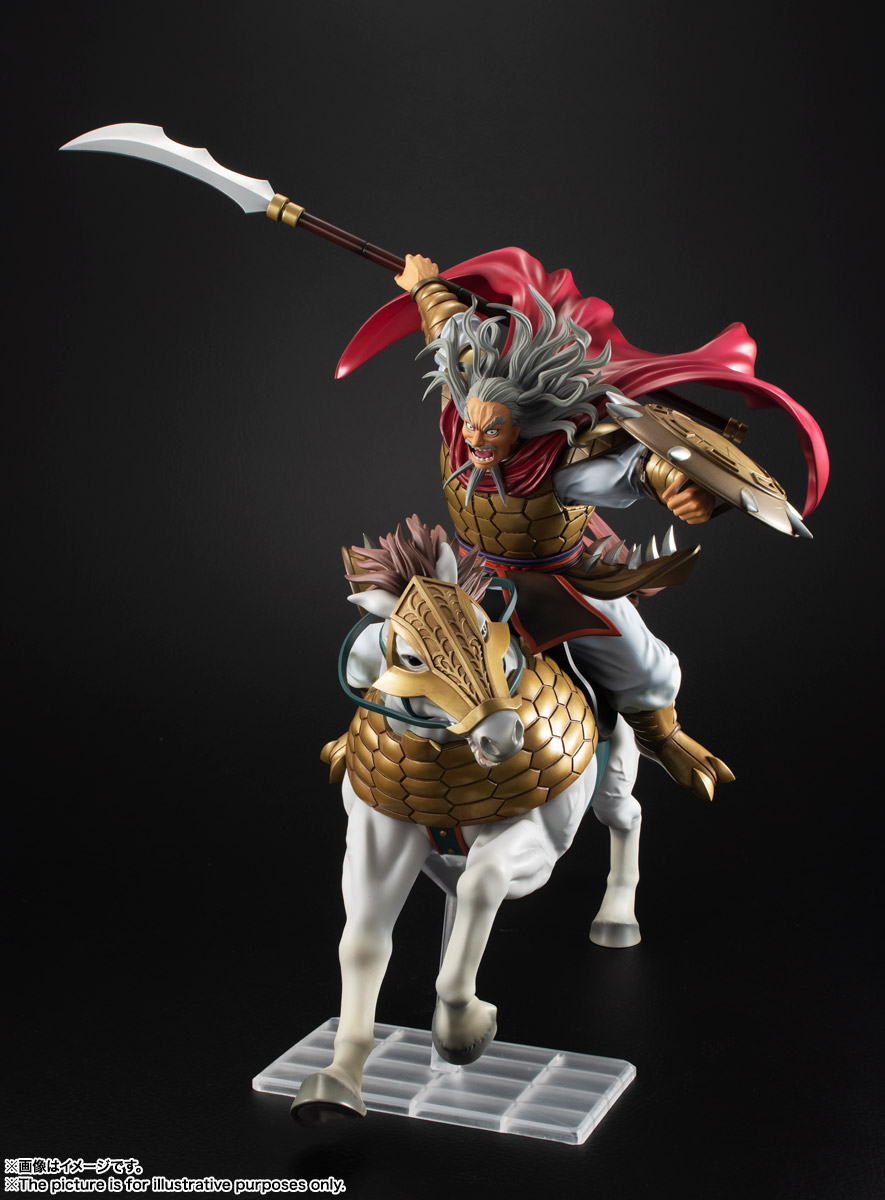 フィギュアーツZERO 麃公