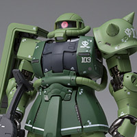 GUNDAM FIX FIGURATION METAL COMPOSITE&nbsp;MS-06C ザクII C型