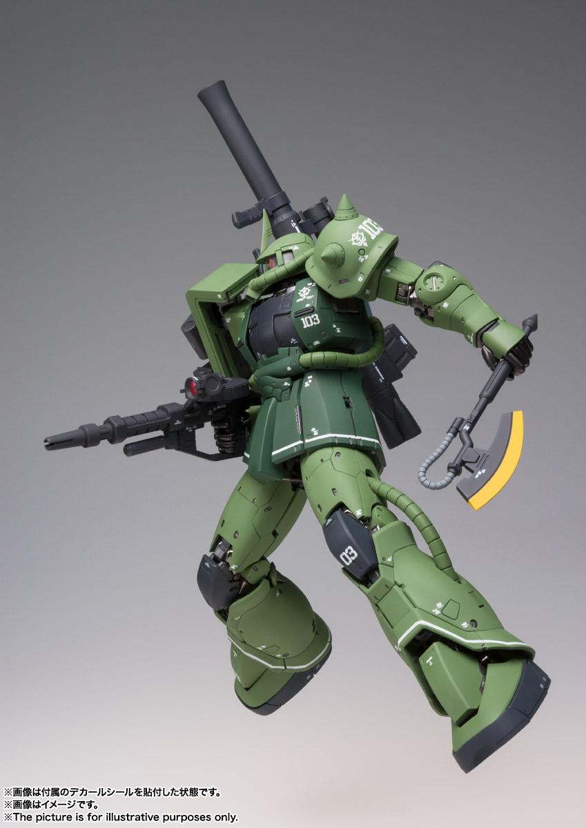 GUNDAM FIX FIGURATION METAL COMPOSITE MS-06C ザクII C型
