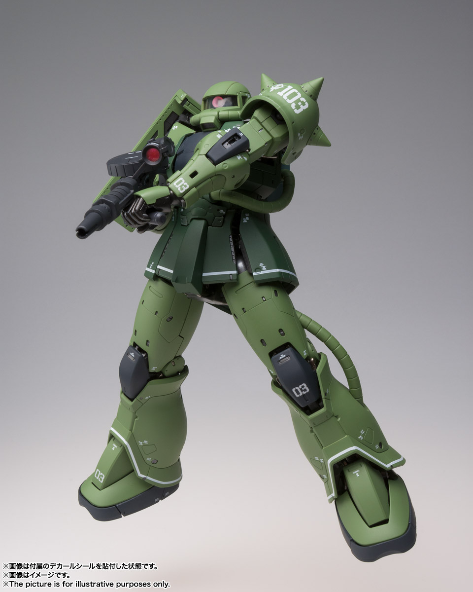 GUNDAM FIX FIGURATION METAL COMPOSITE MS-06C ザクII C型