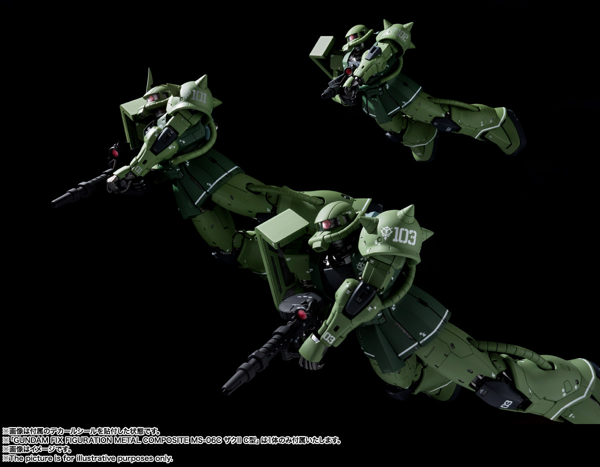 GUNDAM FIX FIGURATION METAL COMPOSITE MS-06C ザクII C型