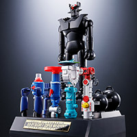 超合金魂&nbsp;GX-XX01 D.C.シリーズ対応 XX計画ひみつ超兵器セット01