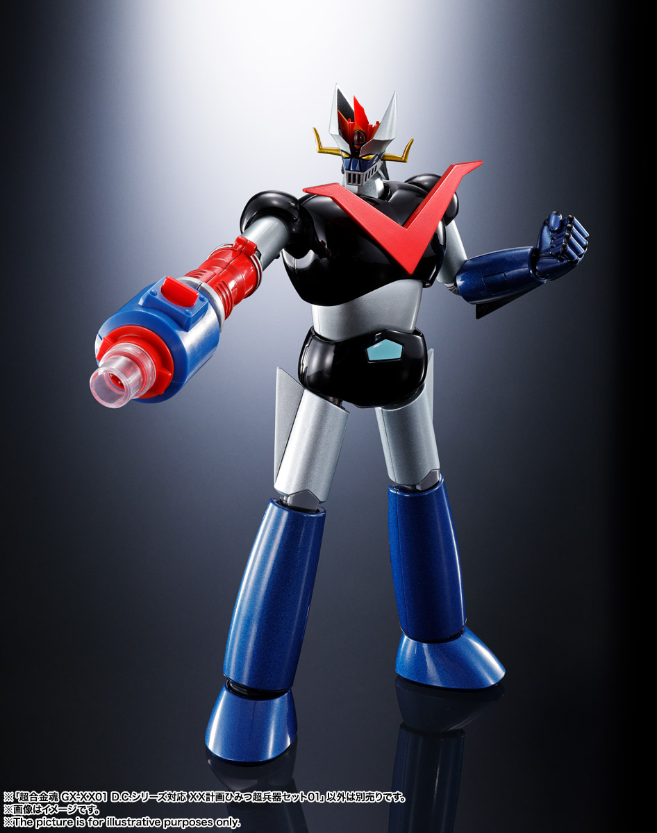 超合金魂 GX-XX01 D.C.シリーズ対応 XX計画ひみつ超兵器セット01