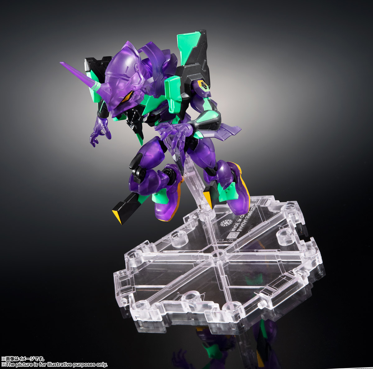 NXEDGE STYLE&nbsp;[EVA UNIT] エヴァンゲリオン初号機（夜間戦闘仕様）