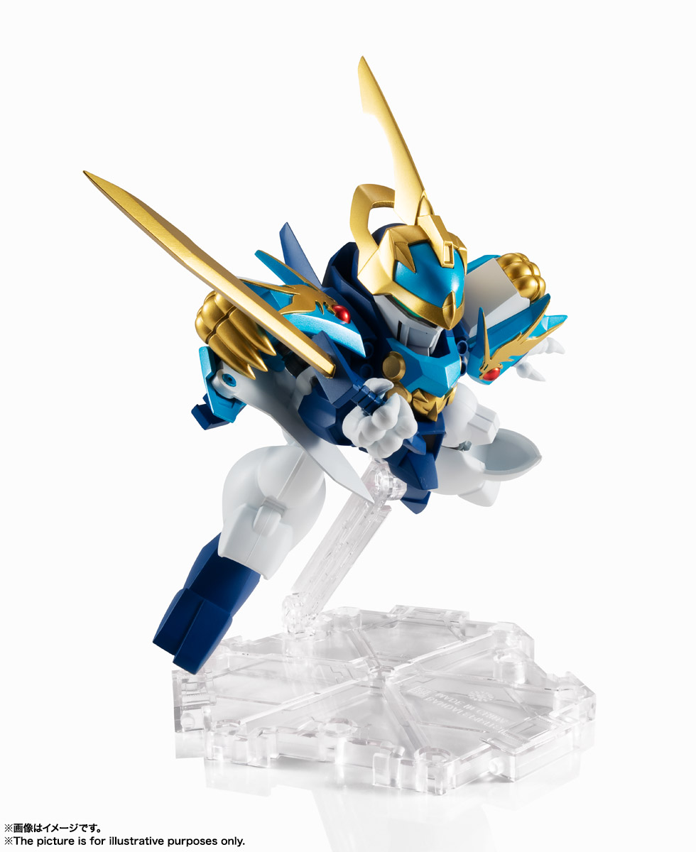 NXEDGE STYLE&nbsp;[MASHIN UNIT] 龍蒼丸