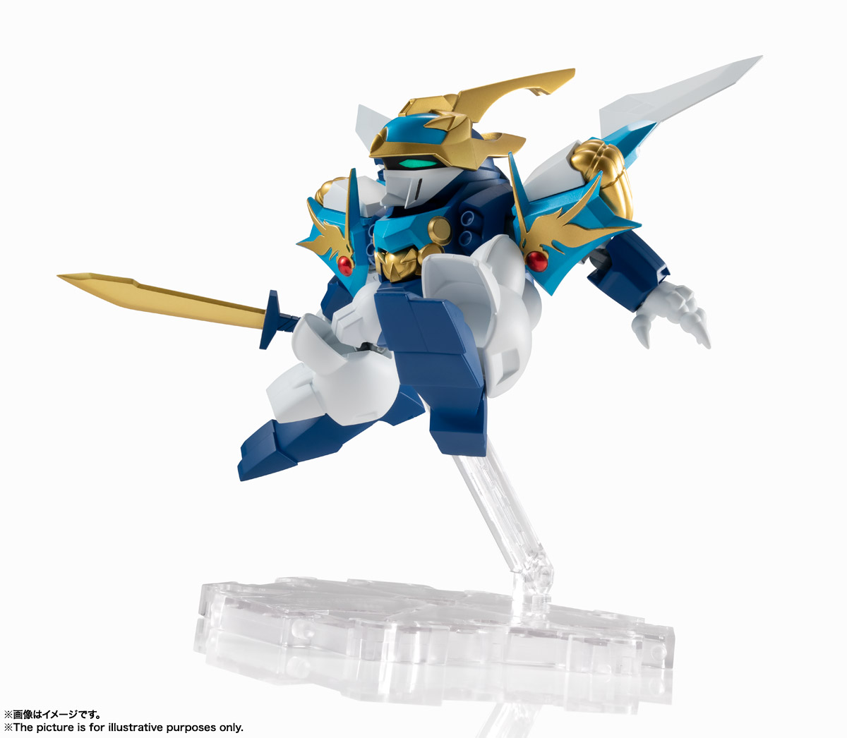 NXEDGE STYLE&nbsp;[MASHIN UNIT] 龍蒼丸
