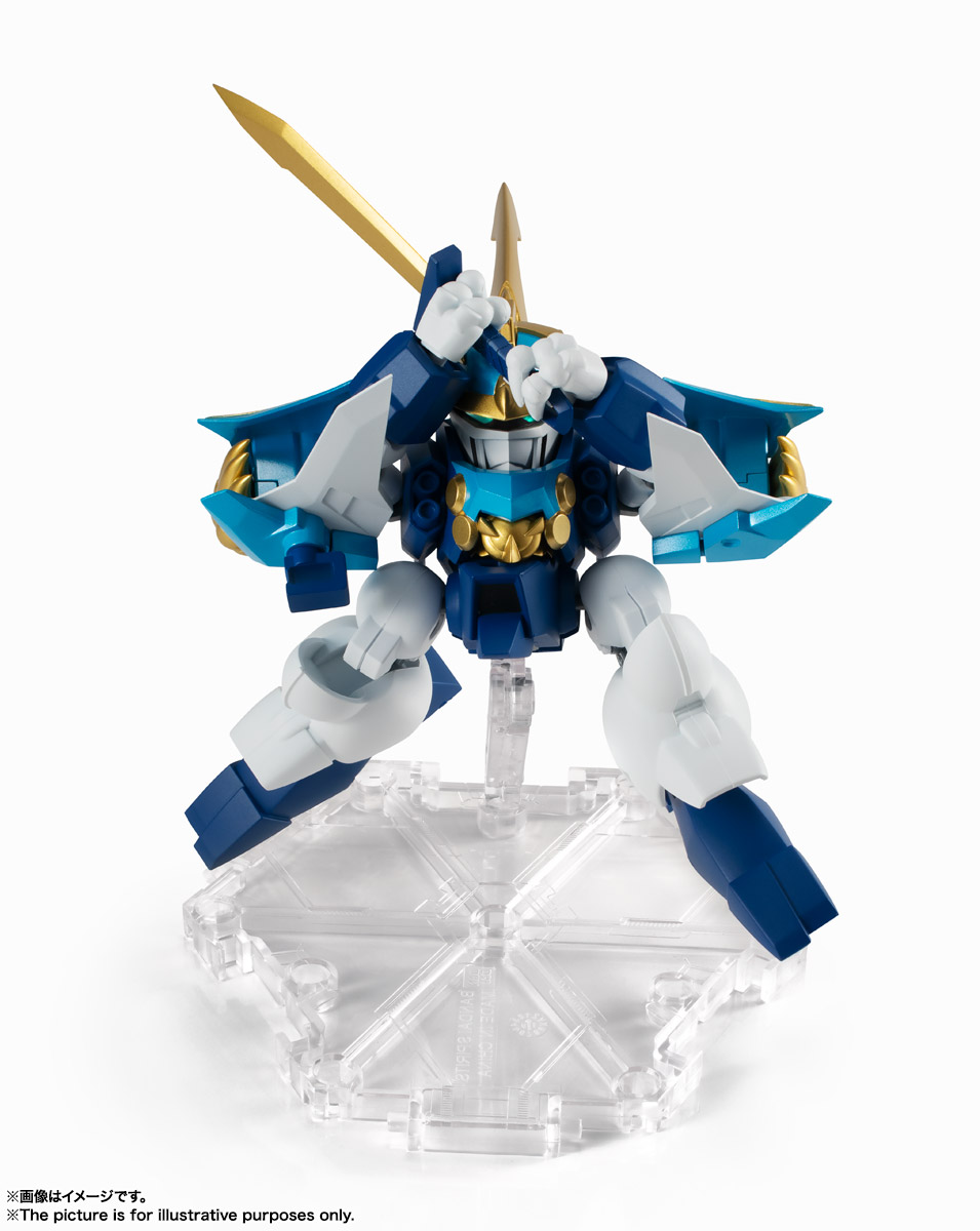 NXEDGE STYLE&nbsp;[MASHIN UNIT] 龍蒼丸