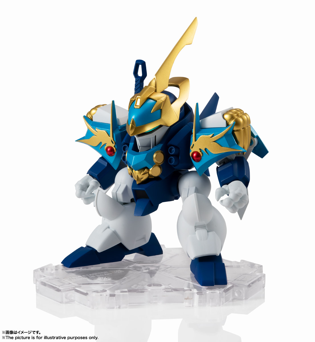 NXEDGE STYLE&nbsp;[MASHIN UNIT] 龍蒼丸