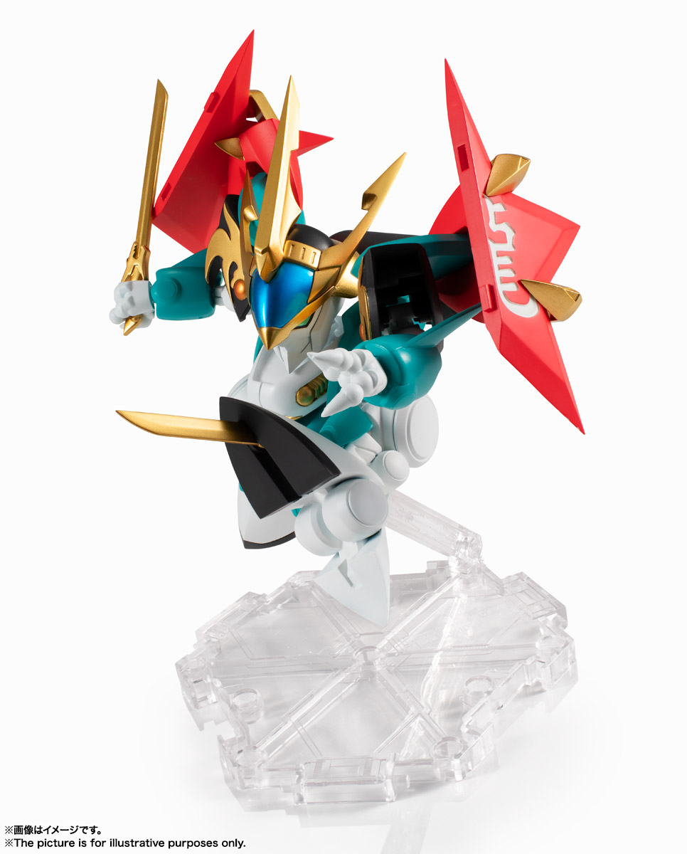 NXEDGE STYLE&nbsp;[MASHIN UNIT] 幻龍丸