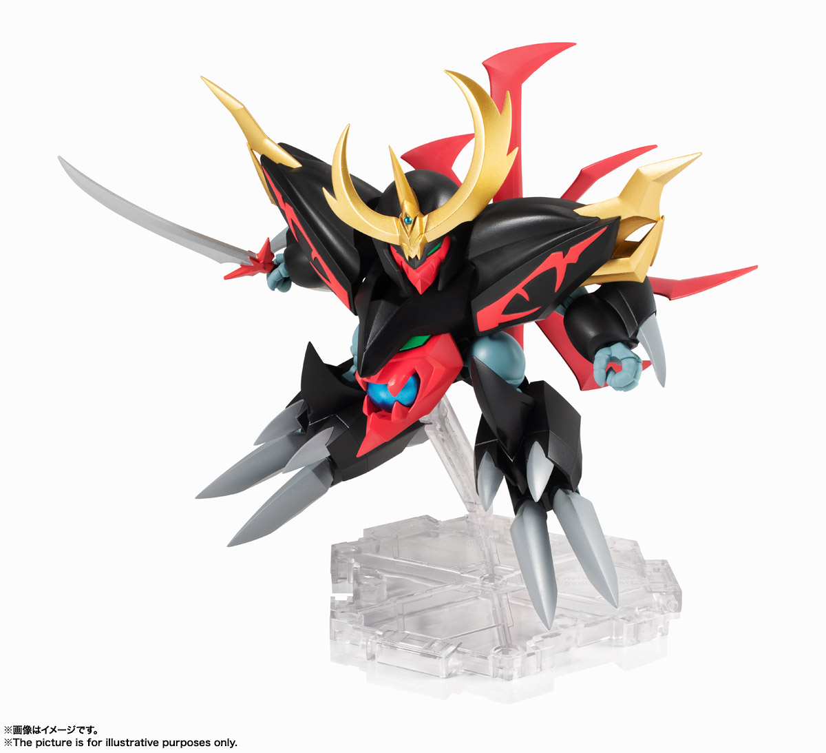 NXEDGE STYLE&nbsp;[MASHIN UNIT] 邪戦角