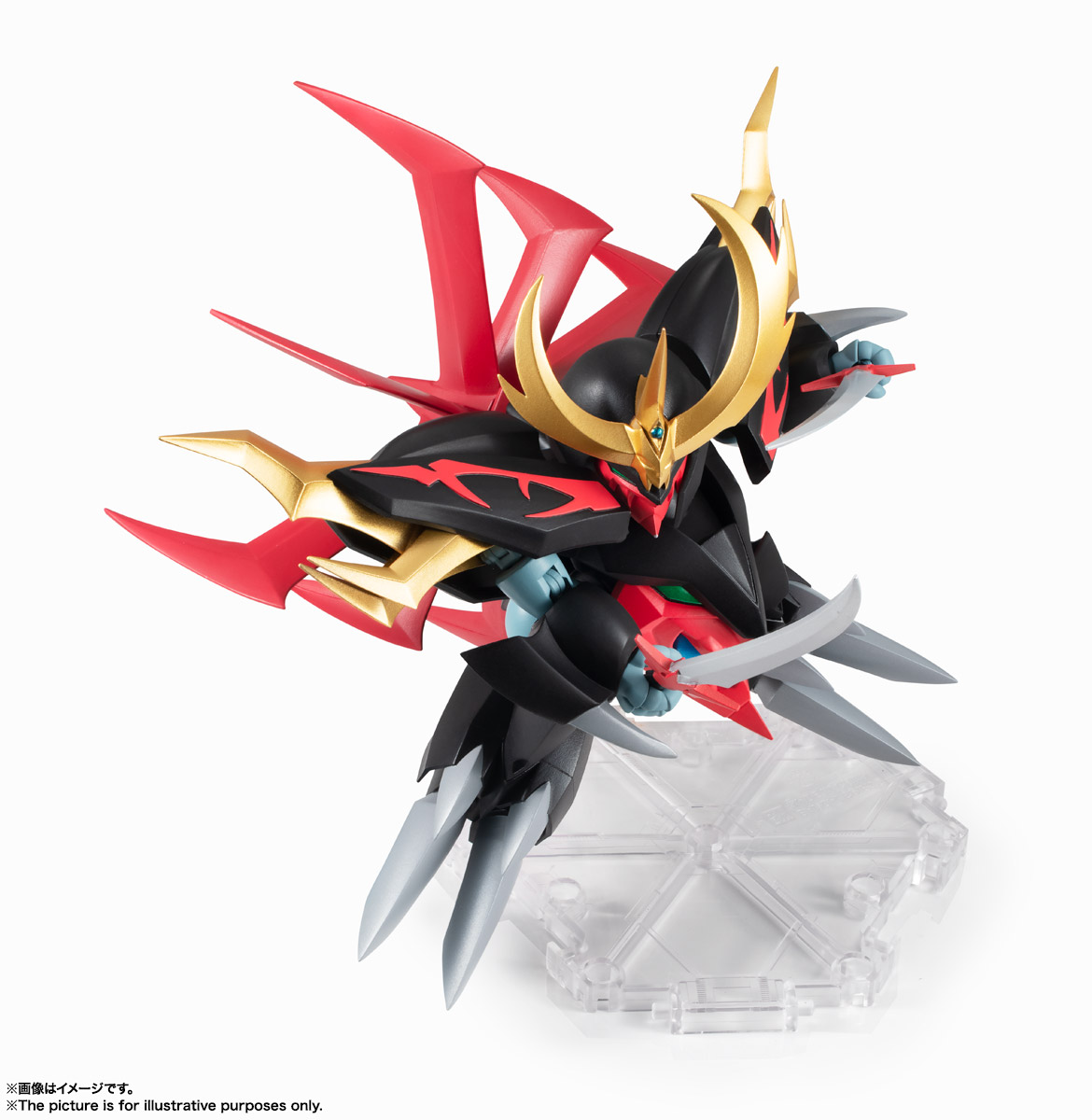 NXEDGE STYLE&nbsp;[MASHIN UNIT] 邪戦角