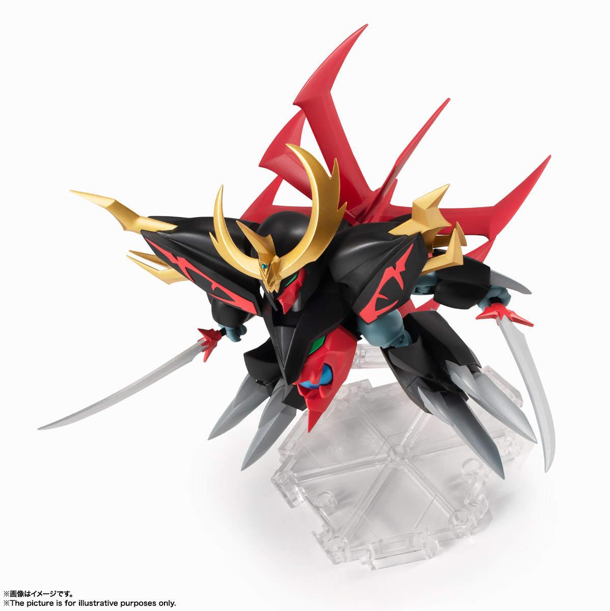 NXEDGE STYLE&nbsp;[MASHIN UNIT] 邪戦角