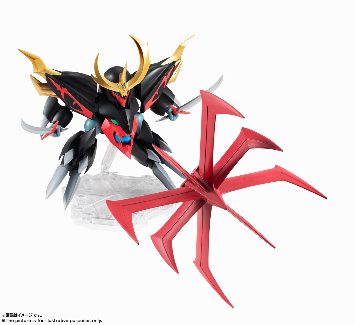 NXEDGE STYLE&nbsp;[MASHIN UNIT] 邪戦角