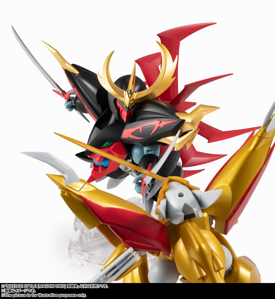 NXEDGE STYLE&nbsp;[MASHIN UNIT] 邪戦角