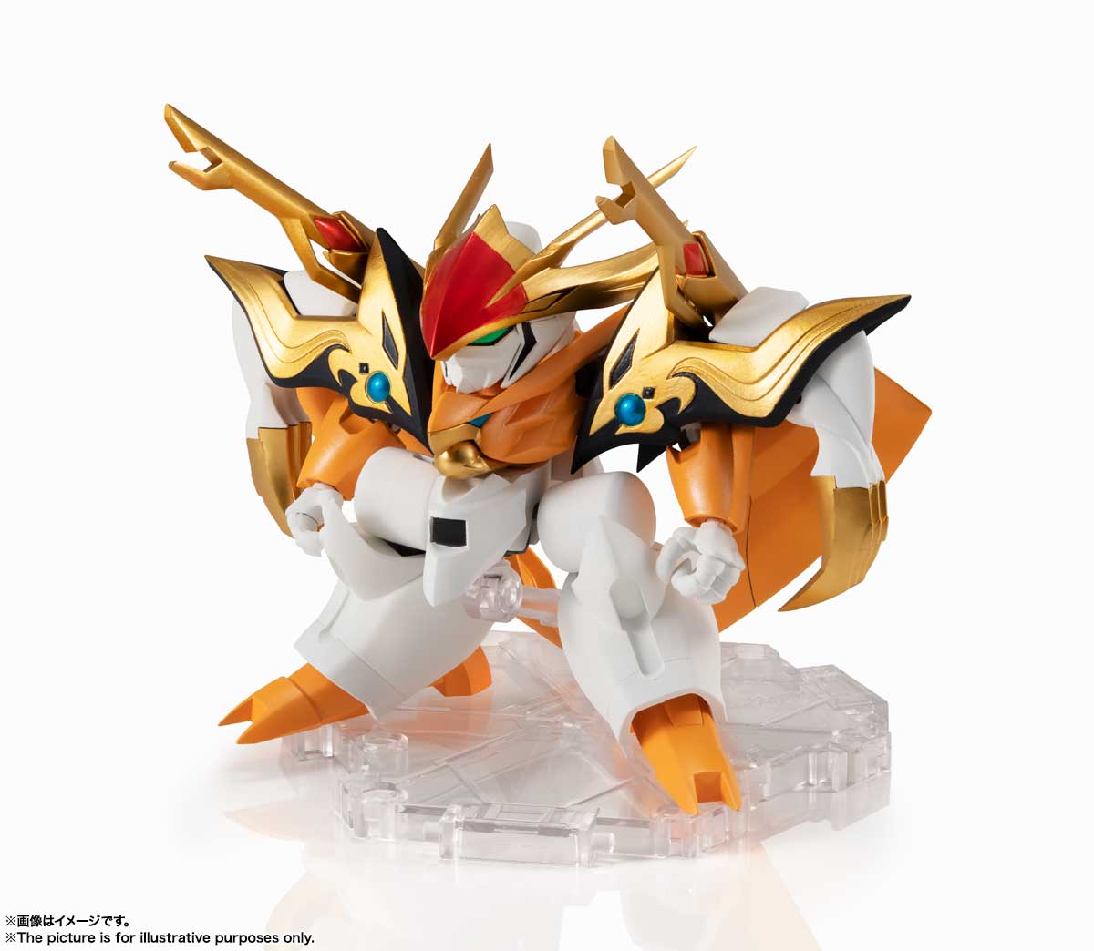 NXEDGE STYLE&nbsp;[MASHIN UNIT] 龍激丸