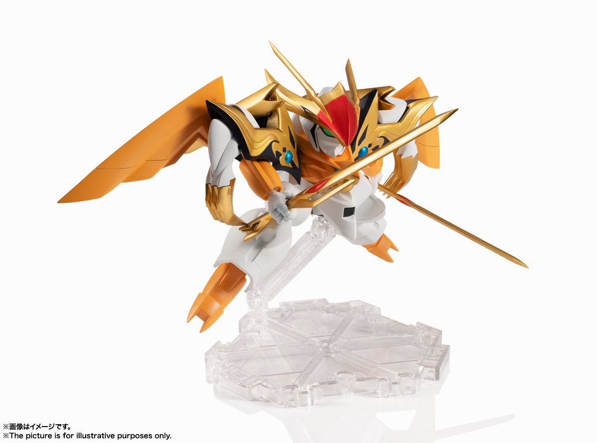 NXEDGE STYLE&nbsp;[MASHIN UNIT] 龍激丸