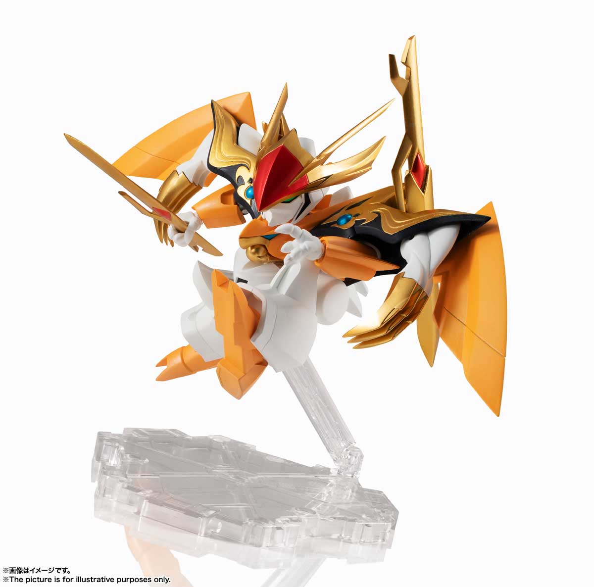 NXEDGE STYLE&nbsp;[MASHIN UNIT] 龍激丸