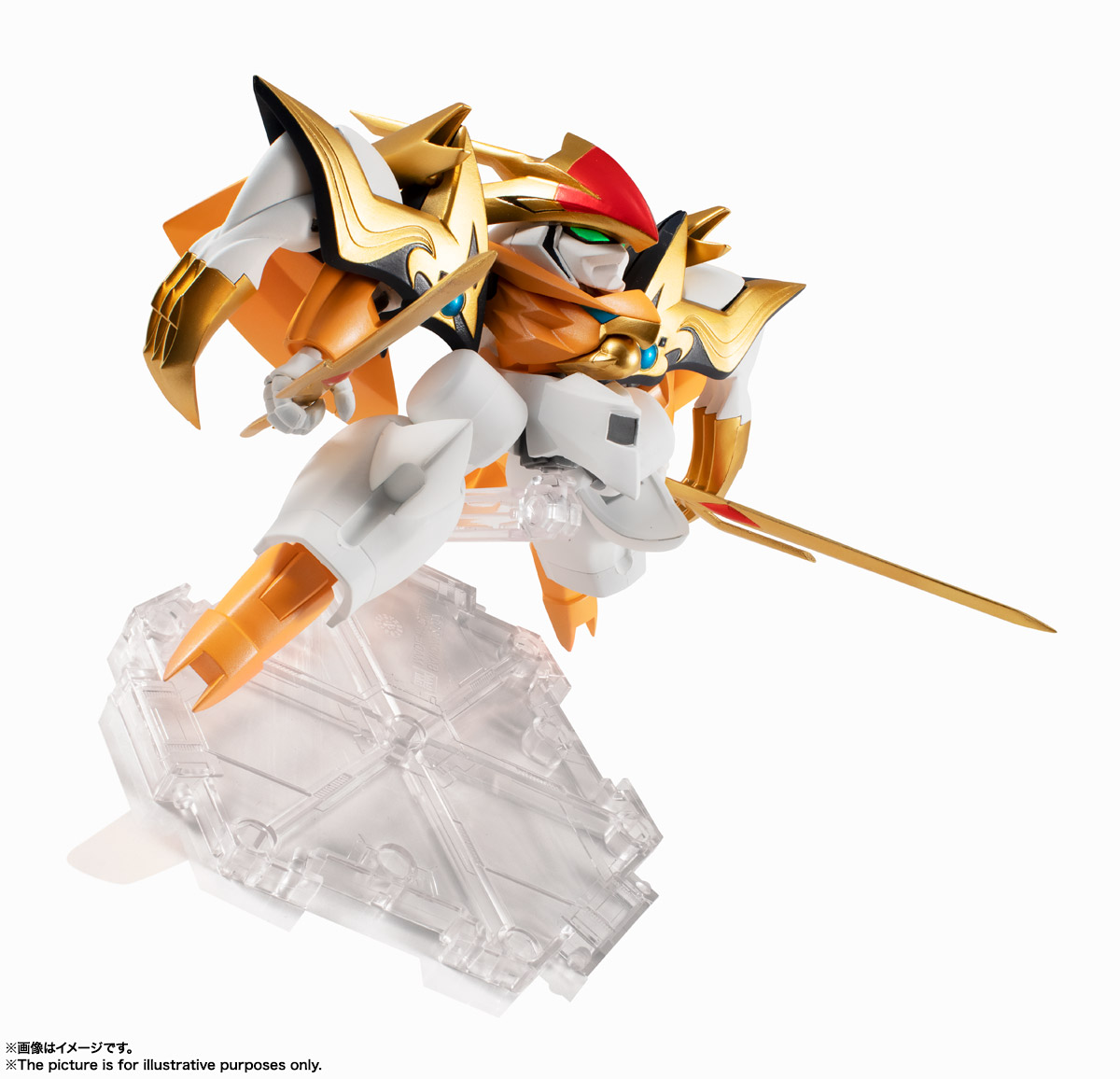 NXEDGE STYLE&nbsp;[MASHIN UNIT] 龍激丸