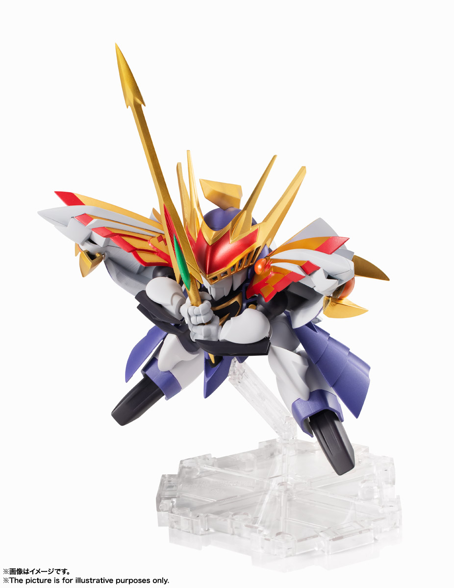 NXEDGE STYLE&nbsp;[MASHIN UNIT] 聖龍丸