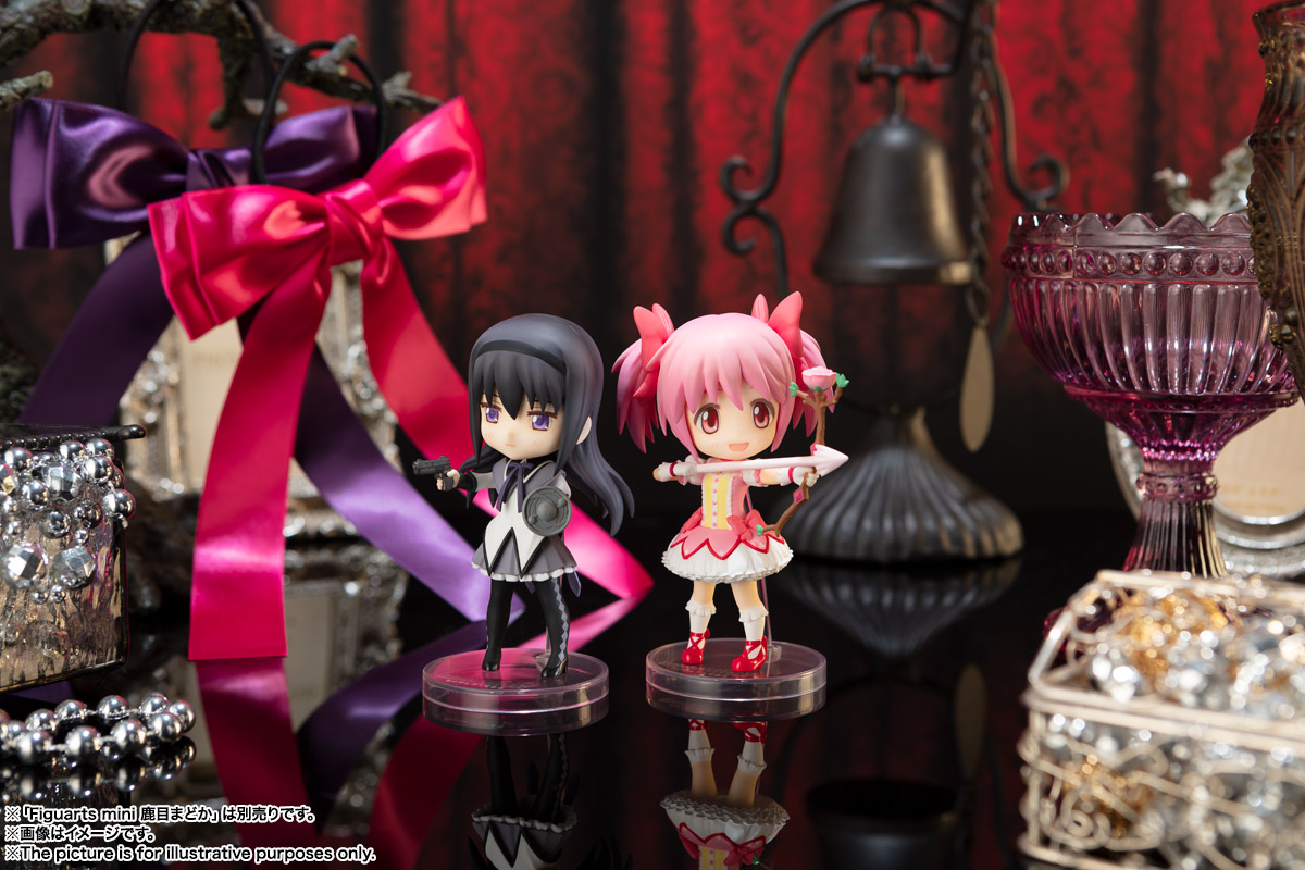 Figuarts mini 暁美ほむら