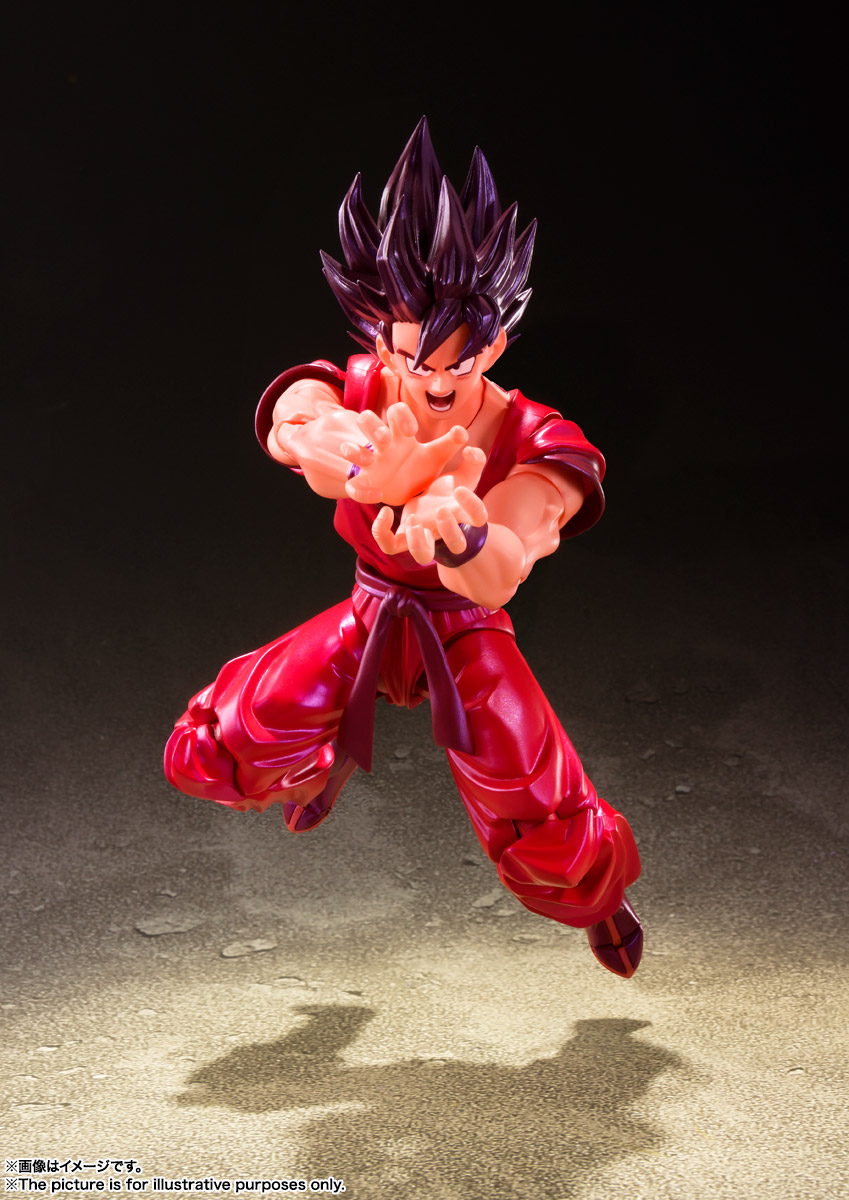 S.H.Figuarts&nbsp;孫悟空 界王拳