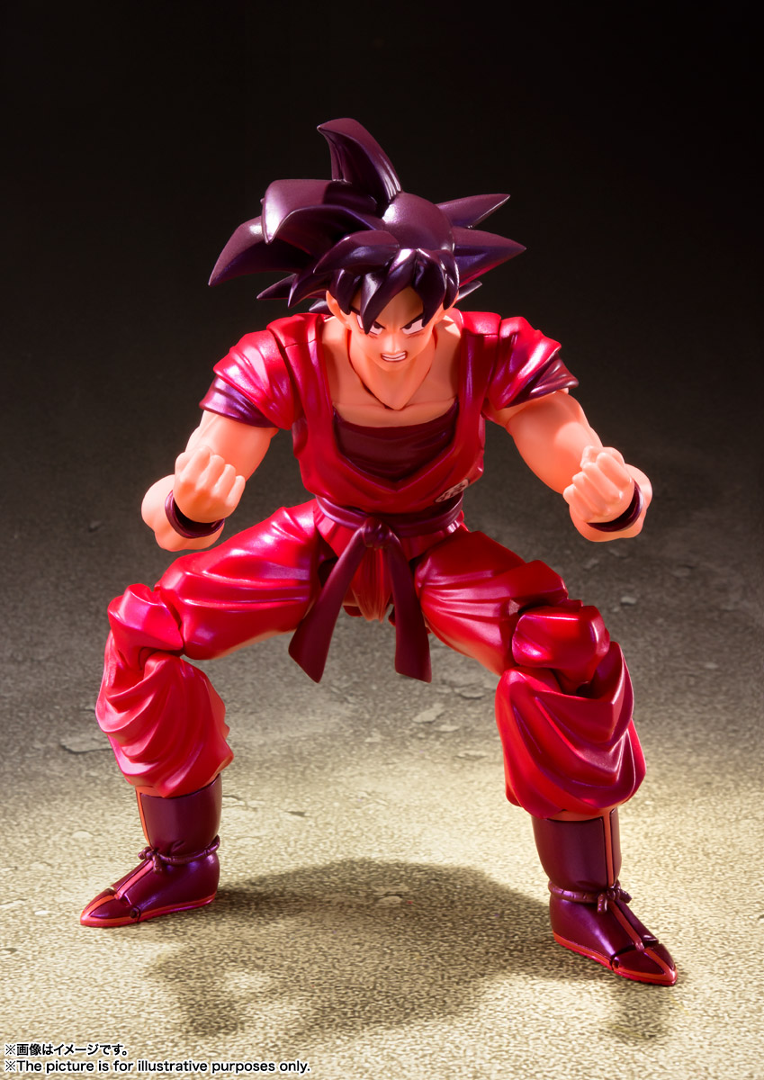 S.H.Figuarts&nbsp;孫悟空 界王拳
