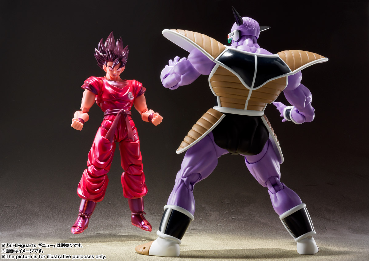 S.H.Figuarts&nbsp;孫悟空 界王拳