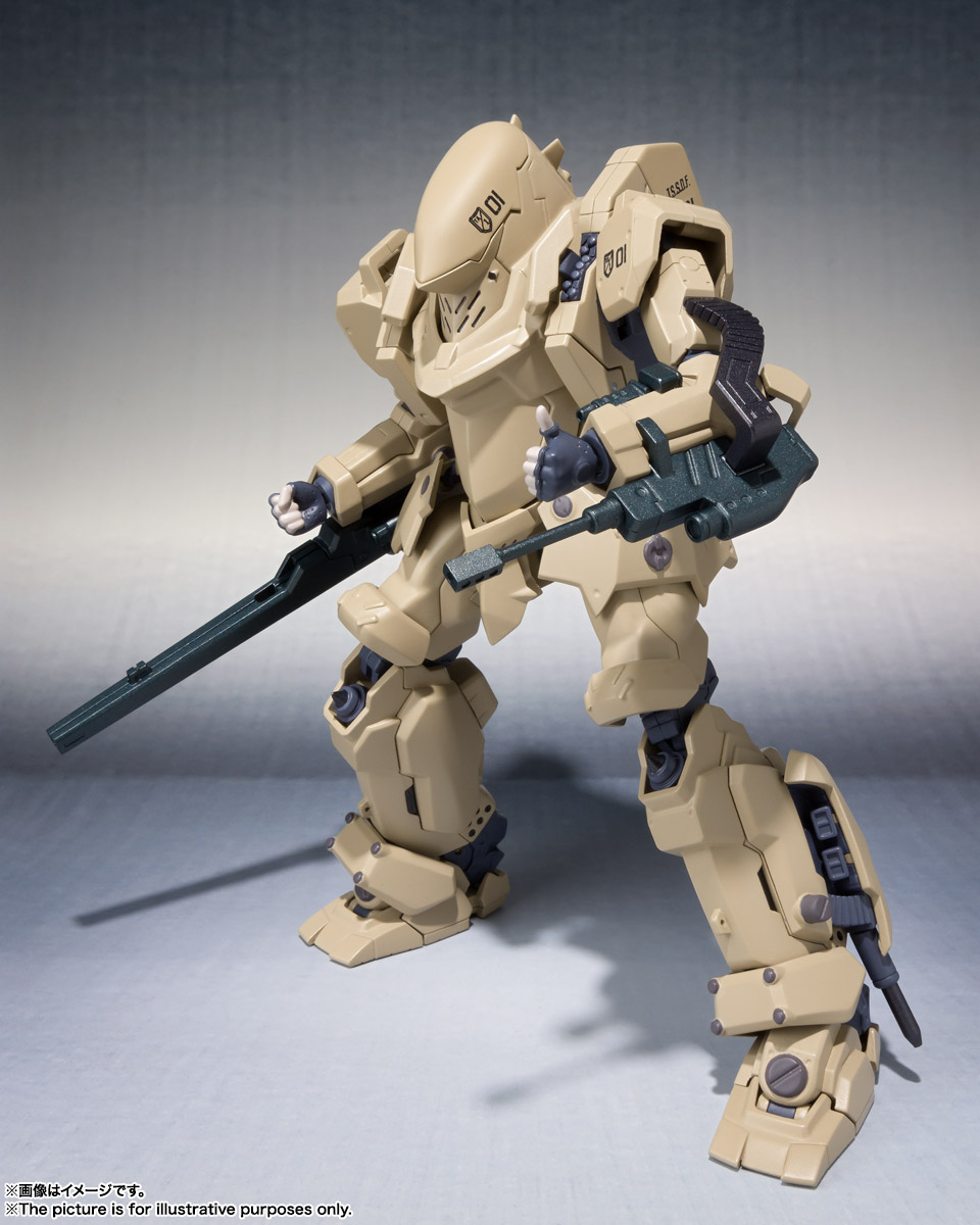 ROBOT魂 <SIDE TA> 壱七式戦術甲冑雷電