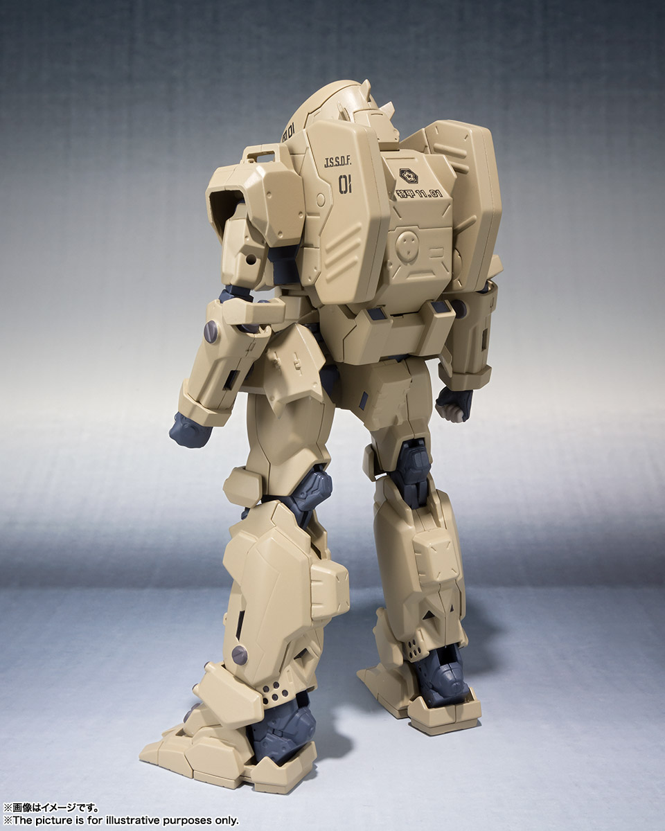 ROBOT魂 <SIDE TA> 壱七式戦術甲冑雷電