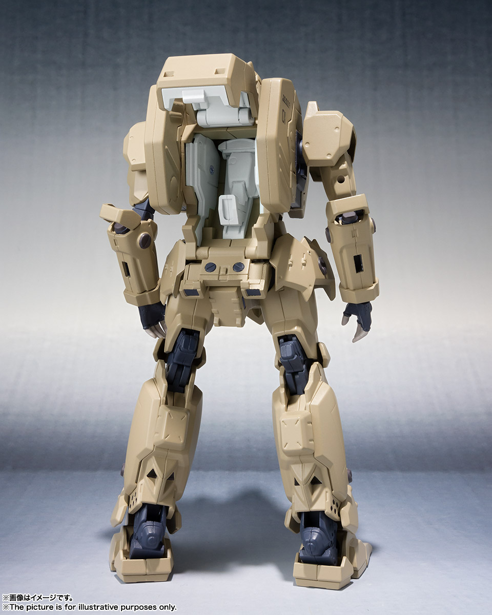 ROBOT魂 <SIDE TA> 壱七式戦術甲冑雷電
