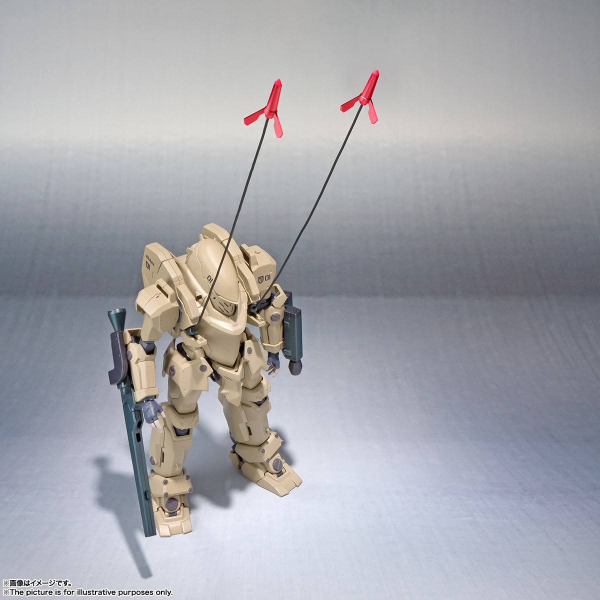 ROBOT魂 <SIDE TA> 壱七式戦術甲冑雷電