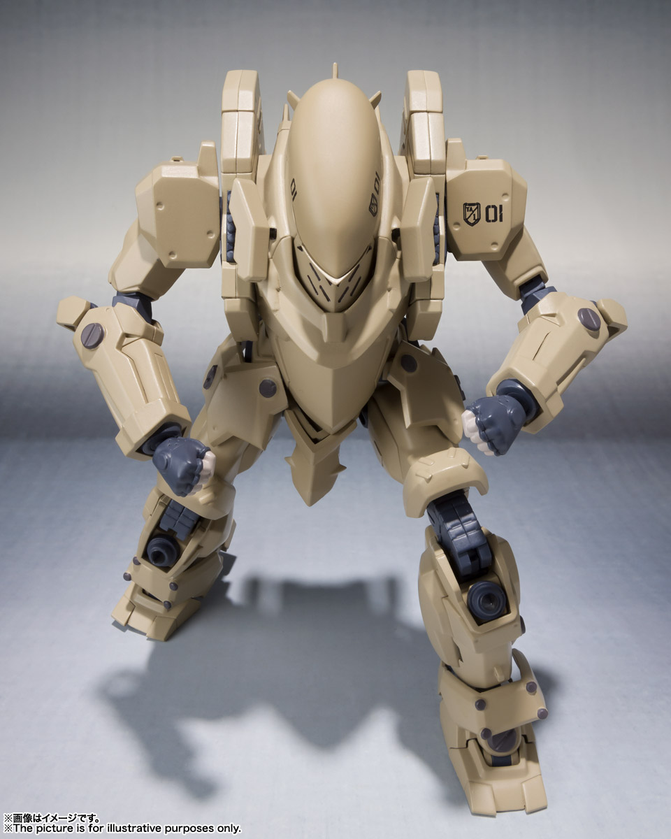 ROBOT魂 <SIDE TA> 壱七式戦術甲冑雷電